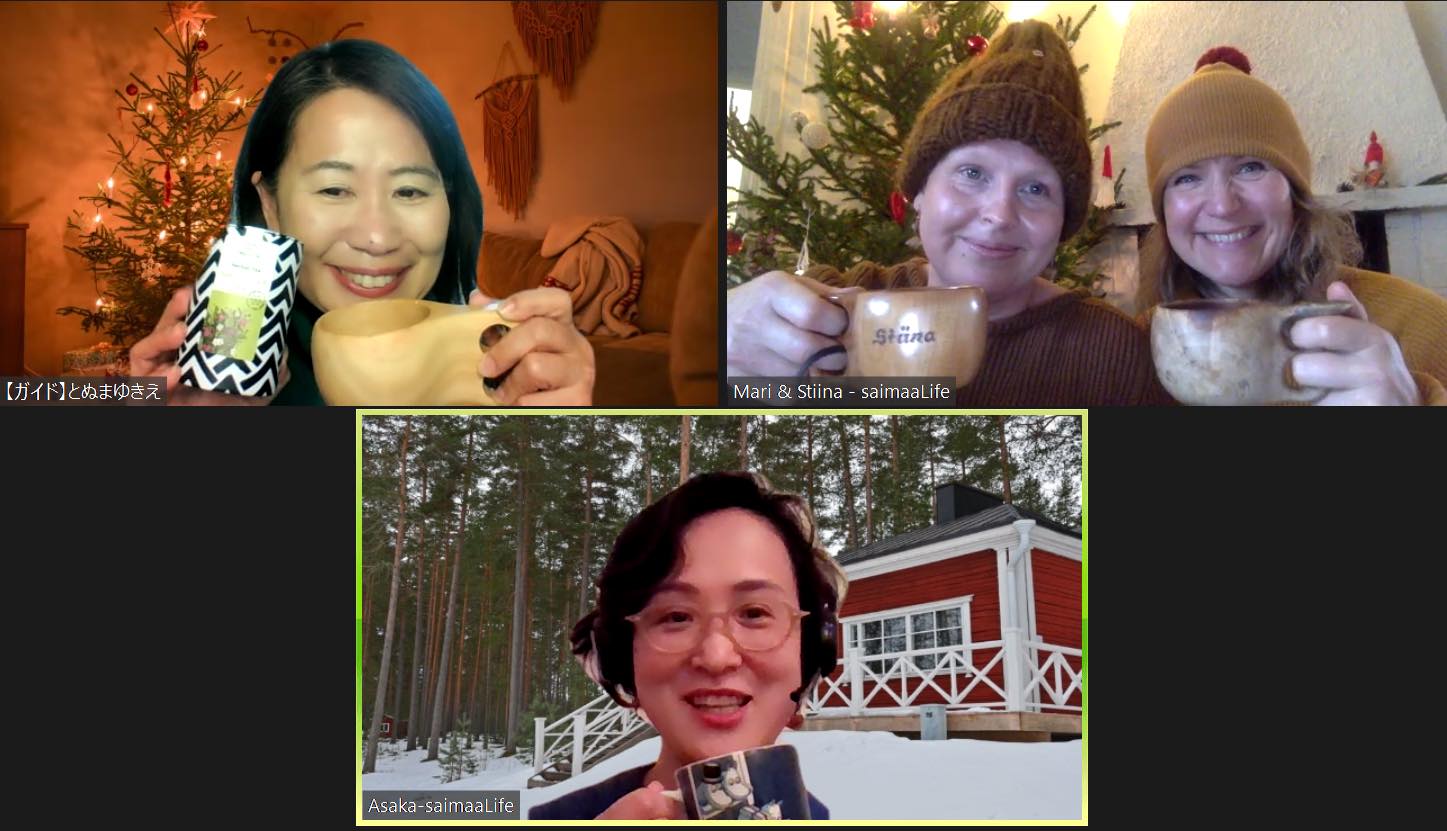Yukie Tonuma, Asaka Ito, Mari Pennanen and Stiina Muikku guiding Christmas virtual tour 